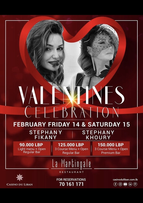 Valentines' with Stephany Khoury & Stephany Fikany